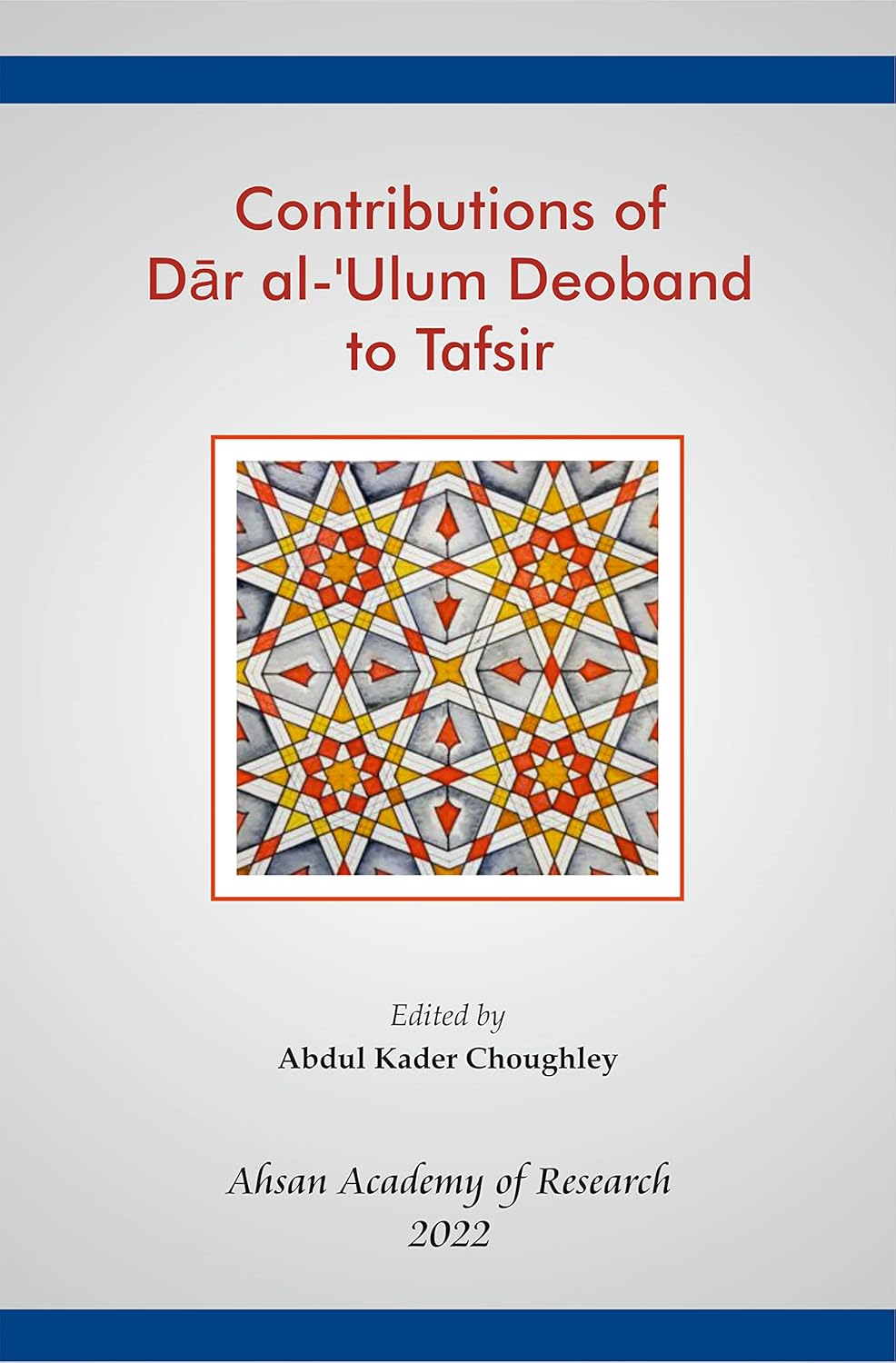 Contributions of Dar Al-Ulum Deoband to Tafsir
