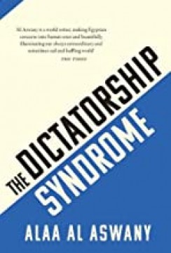 THE DICTATORSHIP   SYNDROME