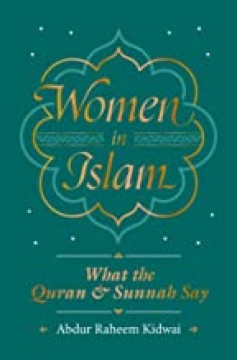 WOMEN IN ISLAM