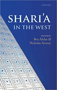 Shari’a in the West