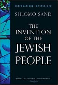 The Invention of the Jewish People