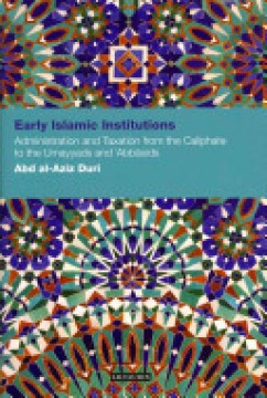 Early Islamic Institutions