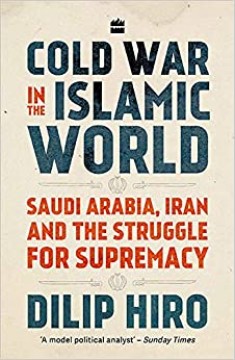 Cold War in the Islamic World
