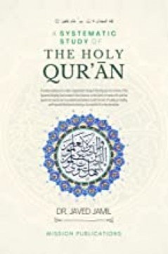 A SYSTEMATIC STUDY OF THE QURAN