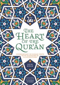 The Heart of the Qur’an
