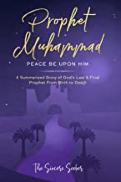 PROPHET MUHAMMAD (PEACE BE UPON HIM) AND EMPOWERMENT OF WOMEN