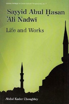 Islamic Resurgence & Sayyid Abul Hasan Ali Nadwi