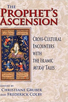 The Prophet’s Ascension