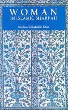 Women in Islamic Shari[ah, by