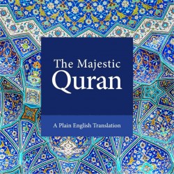 The Majestic Quran