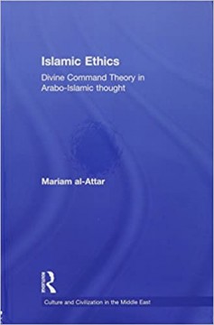 Islamic Ethics