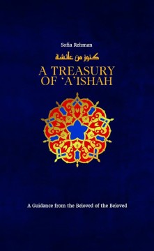 A Treasury of Aishah