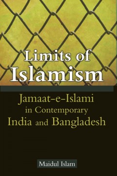 Limits of Islamism