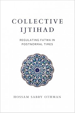 Collective Ijtihad