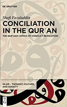 Conciliation in the Qur’an