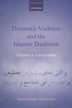 Domestic Violence and the Islamic Tradition