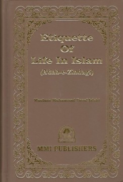 Etiquette Of Life In Islam