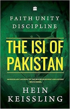 Faith, Unity, Discipline