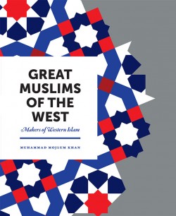 Great Muslims of the West