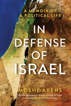 In Defence of Israel