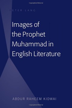 Images of the Prophet Muhammad in English Literature