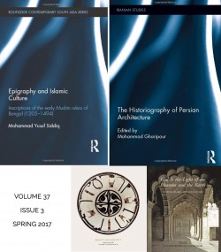 Islamic Art is Dead, Long Live Islamic Art! 