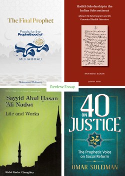 Some Recent Works on the Sirah, Hadith and Revivalism