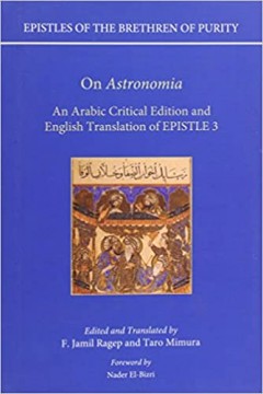 On 'Astronomia'