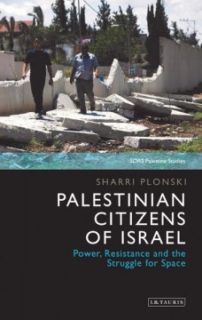 Palestinian Citizens of Israel