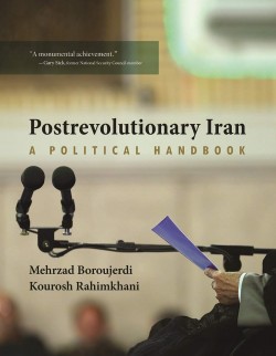 Post Revolutionary Iran