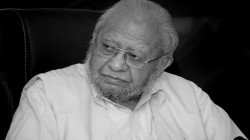 A Tribute to Professor Khurshid Ahmad (1932-2025)