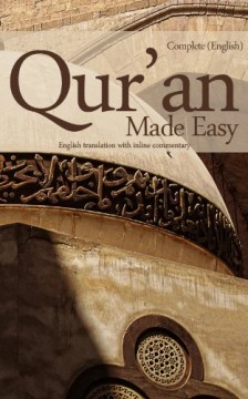 The Quran Made Easy