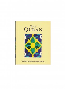 The Quran