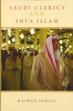 Saudi Clerics and Shi'a Islam