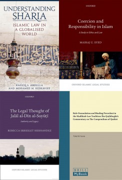 Islamic Law in the Modern World