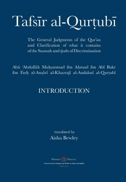 TAFSIR AL-QURTUBI