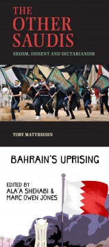 The Other Saudis and Bahrain's Uprising