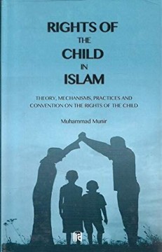The Rights of the Children in Islam: