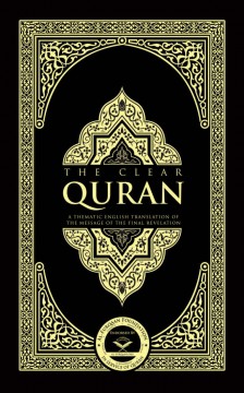 The Clear Quran - English Only Translation