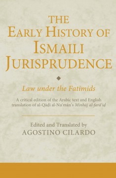 The Early History of Ismaili Jurisprudence