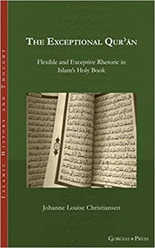 The Exceptional Qur’an: