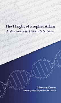 The Height of Prophet Adam:
