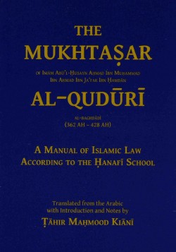 The Mukhtasar al-Quduri
