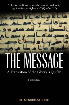 The Message