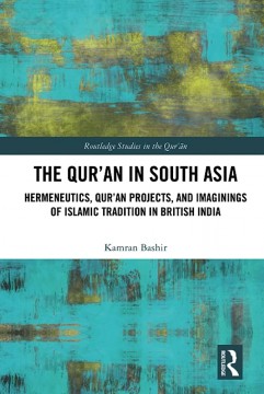 The Quran in South Asia