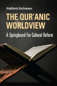 The Qur'anic Worldview