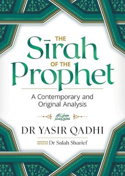The Sīrah of the Prophet