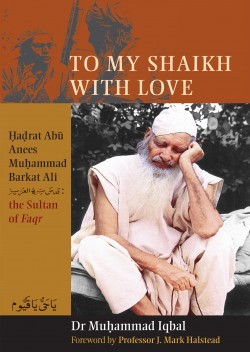 To My Shaikh with Love