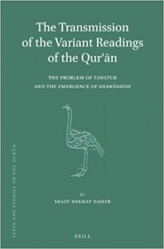 Transmission of the Variant Readings of the Qur'an