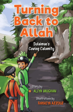 Turning Back to Allah:
